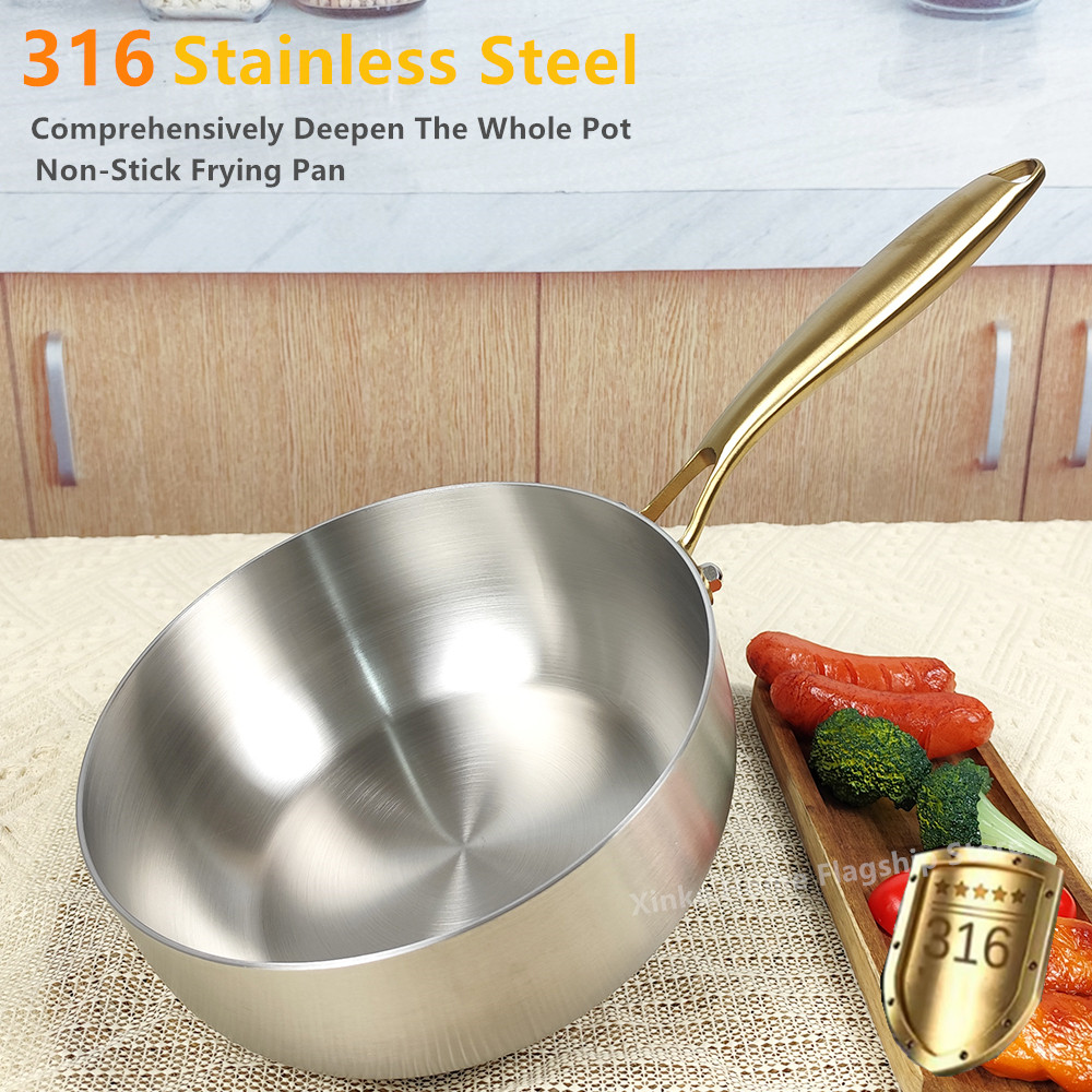 Crepe Pan Nonstick - 316 مقلاة من الفولاذ المقاوم للصدأ